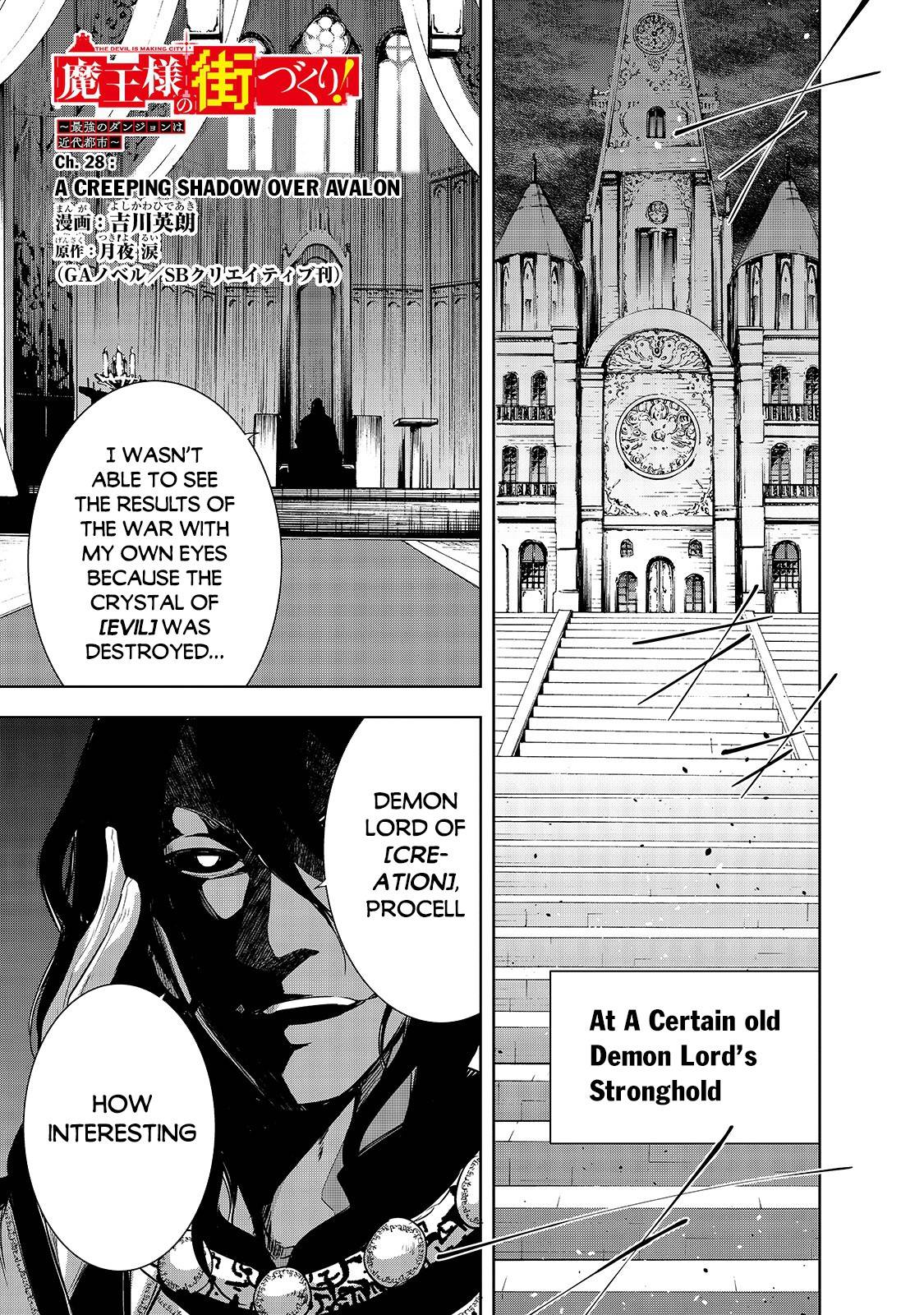 Demon Kings Town Planning! ~The Strongest Dungeon is a Modern City~ Chapter 28 2